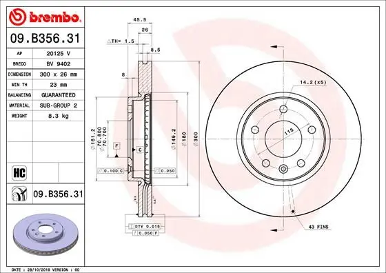 Гальмівний диск пер. Insignia B 17- (300x46mm) BREMBO 09.B356.31 (фото 1)