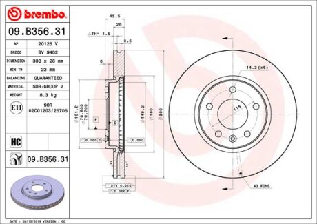Фото гальмівний диск пер. Insignia B 17- (300x46mm) BREMBO 09.B356.31 Гальмівний диск пер. Insignia B 17- (300x46mm) BREMBO 09.B356.31