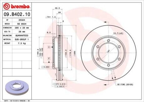 Фото диск гальмівний BREMBO 09.B402.10 Диск гальмівний BREMBO 09.B402.10