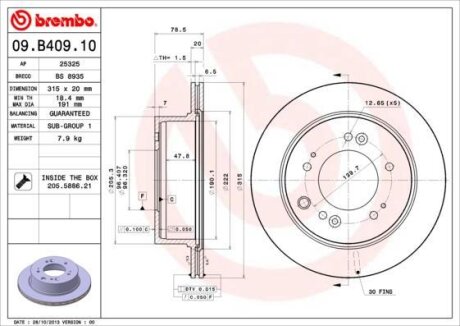 Фото гальмівний диск зад. Sorento I 02- (315x79mm) BREMBO 09.B409.10 Гальмівний диск зад. Sorento I 02- (315x79mm) BREMBO 09.B409.10