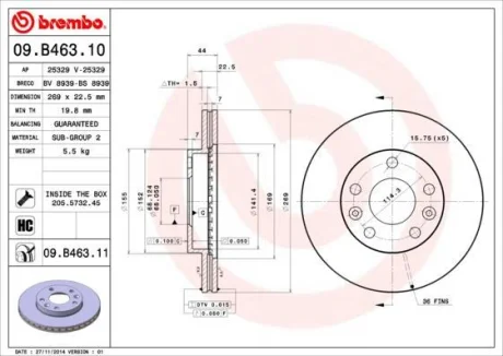 Гальмівний диск пер. Duster/Kaptur/Megane/Terrano (14-21) BREMBO 09.B463.10