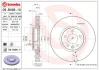 Гальмівний диск пер. Vw T5/T6 (340х32,5) BREMBO 09.B498.11 (фото 1)