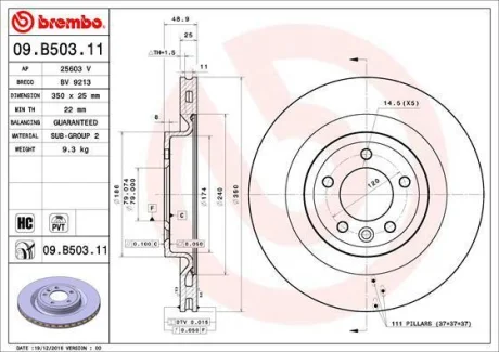 Гальмівний диск зад. Range Rover IV L405 12- BREMBO 09.B503.11