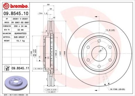 Фото диск гальмівний BREMBO 09.B545.11 Диск гальмівний BREMBO 09.B545.11