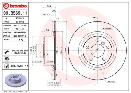 Гальмівний диск зад. X3 (F25)/X4 (F26) 10-18 (330x20) BREMBO 09.B569.11