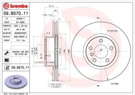 Гальмівний диск пер. BMW X3 (F25)/X4 (F26) 10-18 (328x28) BREMBO 09.B570.11