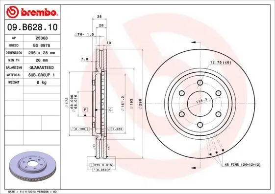 Гальмівний диск пер. Np300 Navara 04-/Pathfinder 05- (296х28) BREMBO 09.B628.10 (фото 1)