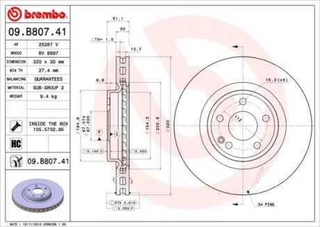 Гальмівний диск пер. MB A-CLASS W176 12-/B-CLASS W246 11- BREMBO 09.B807.41