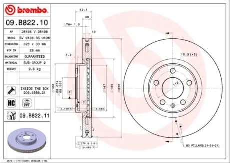 Гальмівний диск пер. Q5/A4/A6/A6/A7/A5/Q5/A4 08- BREMBO 09.B822.11