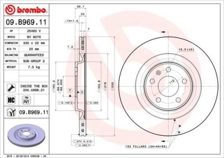 Гальмівний диск зад. A6/A8/A7/Q5/A4/A5/Q7/Touareg/A4/A6/Macan 14- BREMBO 09.B969.11