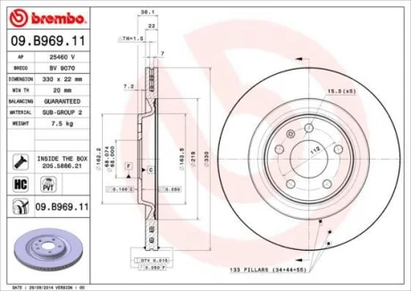 Гальмівний диск зад. A4/A5/A4/A7/Q5 07- (330x22) BREMBO 09.B969.11