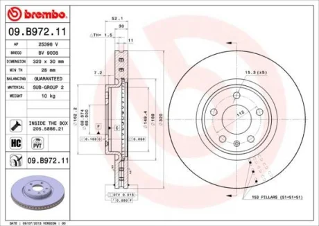 Гальмівний диск пер. Q5/A4/A6/A6/A7/A5/Q5/A4 08- BREMBO 09.B972.11