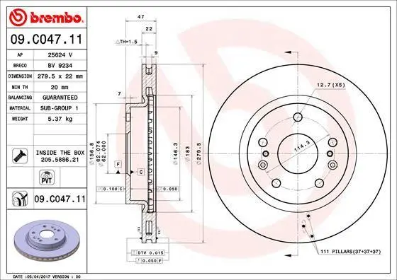 Гальмівний диск пер. Vitara/Escudo/Vitara/Crossover/SX4 13- BREMBO 09.C047.11 (фото 1)