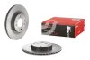 Фото 2 - гальмівний диск пер. Citroen C-Zero 10- / Mitsubishi i 06- / Peugeot Ion 10- (257х17) BREMBO 09.C175.11 Гальмівний диск пер. Citroen C-Zero 10- / Mitsubishi i 06- / Peugeot Ion 10- (257х17) BREMBO 09.C175.11 (фото 2)