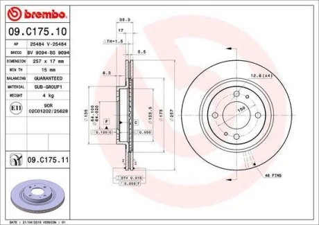 Гальмівний диск пер. Citroen C-Zero 10- / Mitsubishi i 06- / Peugeot Ion 10- (257х17) BREMBO 09.C175.11