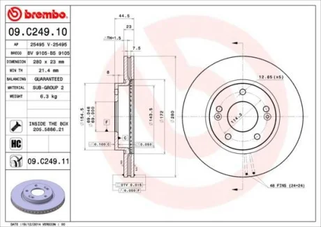 Гальмівний диск перед. Ceed/Elantra 10-20 (280x23) (5-отв.) BREMBO 09.C249.11