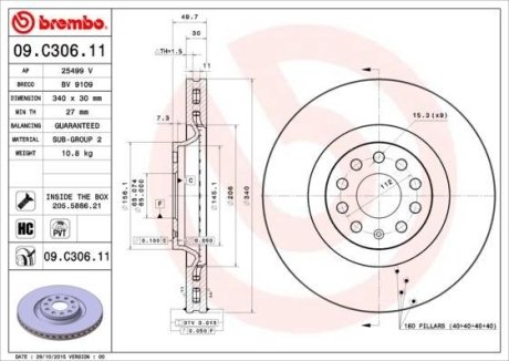 Диск гальмівний BREMBO 09.C306.11