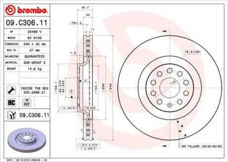 Гальмівний диск перед. Audi A3/Skoda Octavia III/VW Golf VII 13- (340x30) BREMBO 09.C306.11
