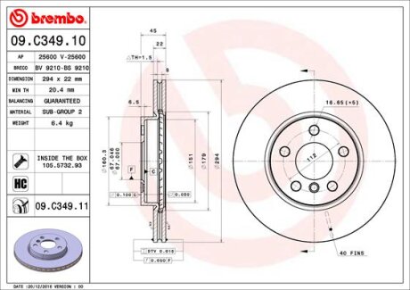 Фото диск гальмівний BREMBO 09.C349.11 Диск гальмівний BREMBO 09.C349.11