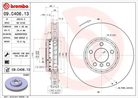 Диск гальмівний BREMBO 09C40613