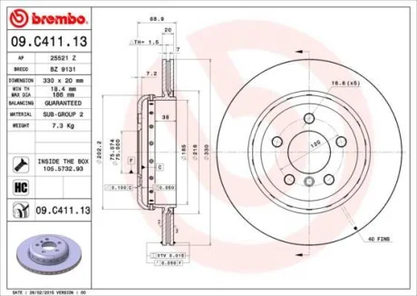 Гальмівний диск зад. BMW 5 (F10, F11) 09- (330x69mm)(1шт/уп) BREMBO 09.C411.13