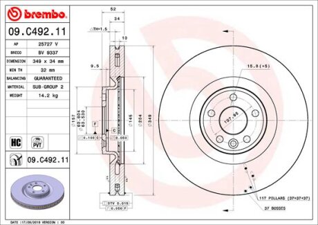 Фото диск гальмівний BREMBO 09.C492.11 Диск гальмівний BREMBO 09.C492.11