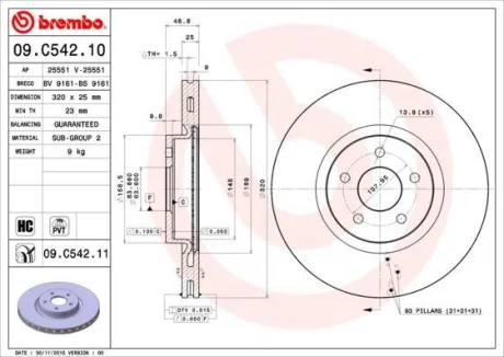 Гальмівний диск пер. Focus/Grand Tourneo Connect/Kuga/Tourneo/Transit/V40 (05-22) BREMBO 09.C542.11