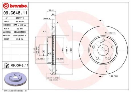 Фото гальмівний диск пер. Auris/Corolla 13- (277x49mm) BREMBO 09.C648.11 Гальмівний диск пер. Auris/Corolla 13- (277x49mm) BREMBO 09.C648.11