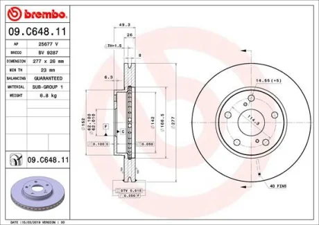 Гальмівний диск пер. Auris/Corolla 13- (277x49mm) BREMBO 09.C648.11