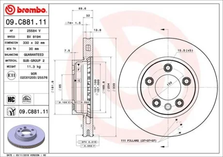 Гальмівний диск пер. Touareg/Cayenne 02-18 (330х32) BREMBO 09.C881.11