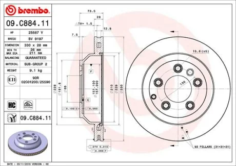 Гальмівний диск зад. Q7/Touareg/Cayenne BREMBO 09.C884.11