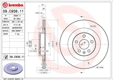 Диск гальмівний BREMBO 09.C938.11