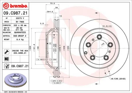 Диск гальмівний задн лів/прав PORSCHE CAYENNE 2.9-4.0H 05.17- BREMBO 09.C987.21