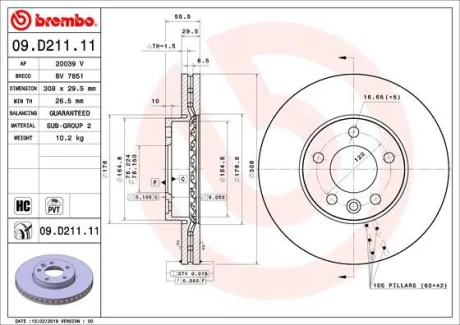 Гальмівний диск пер. T5/T6 03-/Touareg 02- (308x56mm)(1шт/уп) BREMBO 09.D211.11