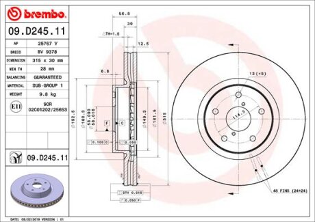 Фото диск гальмівний BREMBO 09.D245.11 Диск гальмівний BREMBO 09.D245.11