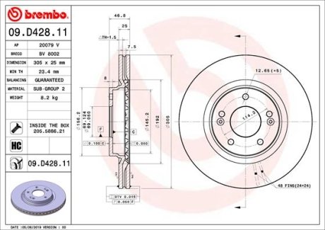 Тормозной диск BREMBO 09D42811 (фото 1)