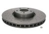 Тормозной диск двухсекционный BREMBO 09D52923 (фото 1)