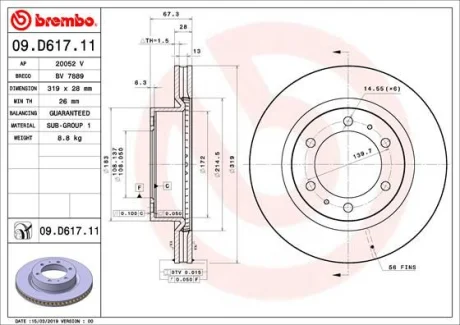 Гальмівний диск пер. Toyota Hilux 15- BREMBO 09.D617.11