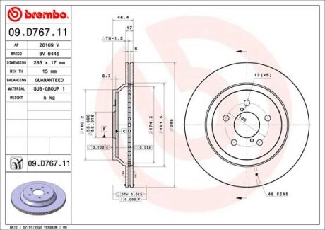 Фото гальмівний диск BREMBO 09.D767.11 ГАЛЬМІВНИЙ ДИСК BREMBO 09.D767.11