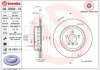 Тормозной диск двухсекционный BREMBO 09D90213 (фото 1)