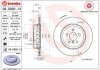 Тормозной диск двухсекционный BREMBO 09D90313 (фото 1)