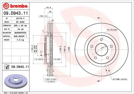 Гальмівний диск пер. Koleos 2 16- (296х26) BREMBO 09.D943.11