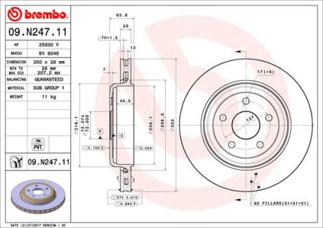 Фото диск гальмівний BREMBO 09.N247.11 Диск гальмівний BREMBO 09.N247.11