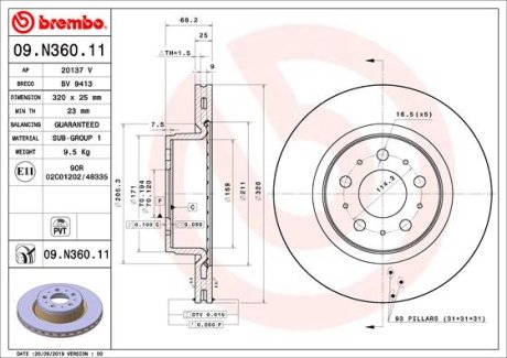 Фото диск гальмівний BREMBO 09.N360.11 Диск гальмівний BREMBO 09.N360.11