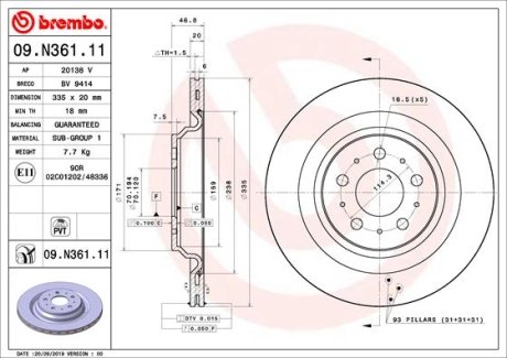 Фото диск гальмівний BREMBO 09.N361.11 Диск гальмівний BREMBO 09.N361.11