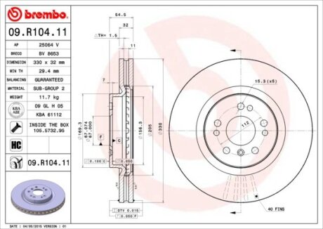 Гальмівний диск пер. W164 05-12/W251 05-17 (330х32) BREMBO 09.R104.11