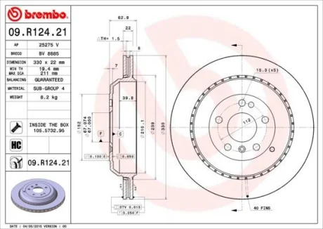 Гальмівний диск зад. MB M-CLASS W164 05-12 BREMBO 09.R124.21