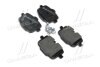Гальмівні колодки зад. BMW 5 (F10) 10- (ATE) BREMBO P 06 061 (фото 1)