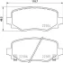 Гальмівні колодки зад. Fiat 500X/Jeep Renegade 14- (TRW) BREMBO P 23 177 (фото 1)
