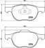 Гальмівні колодки BREMBO P 24 061